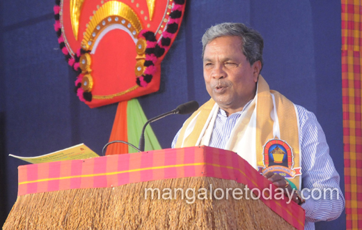 bantara bhavana